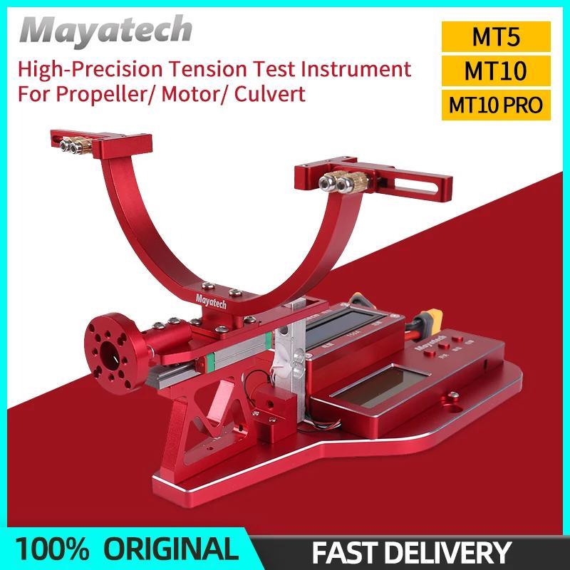 Mayatech MT5 MT10    ùƮ ߷ ׽, 緯 Ŀ  , RC FPV  Ϳ, 10kg, 6-28V